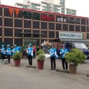 우리네마트 이미지