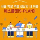 상사동로28길 이미지