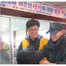 미용회관 이미지