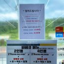 이마트24(거제남서로점) 이미지