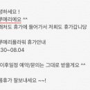 블루메리플라워 이미지