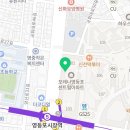 배스킨라빈스 영등포시장역점 이미지