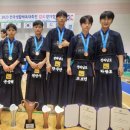 마동검도관 이미지