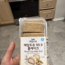매일의케이크 | 매일두유 롤케이크 후기
