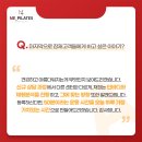 필라테스미 이미지