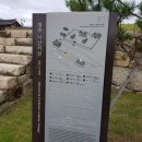 이산면보건지소 이미지