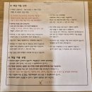 라라비안코호텔 비즈니스 | [호텔리뷰][내돈내산]부산 서면역 라라비안코 비즈니스 호텔