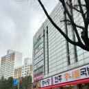 에밋 복싱 | 분당 정자동 에밋복싱 일일 복싱 체험 후기