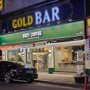 우지커피 인천용현점 이미지