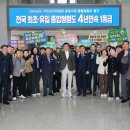 709 아시아투데이
