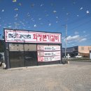 준차이 이미지