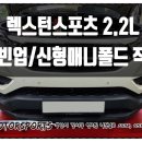 엠제이모터스포츠 이미지