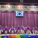 상촌초등학교(병설포함) 이미지