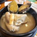 토속한방삼계탕 이미지