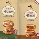 황가네호떡웅천점 네이버블로그