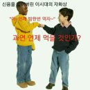 미스테리
