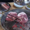 참숯흑돼지숯불구이