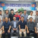 장례컨설턴트 이미지