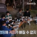 (주)아로마빌커피 이미지
