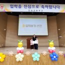 만승초교 병설유치원 이미지