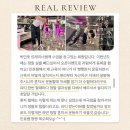핑크팬더즈수원 이미지