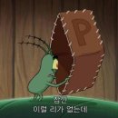 서영테크 | 5월의 소비