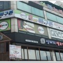 9회말스크린야구존 이미지