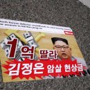 용지전단