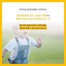 MVP태권도장 이미지