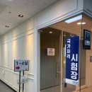 부산CG학원에서 영상편집 수강 후 취업까지 한 후기