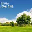 해제주유소 이미지