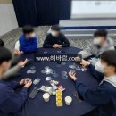 비전교육