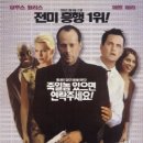 반포시네마 3관 이미지