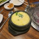 어우돈 | 부산시청역맛집 연산동삼겹살회식 어우돈 재방문 후기