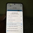 미리소개팅 데이팅앱 솔직 후기 💌 소원카드로 연결되는 신기한 경험