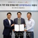 갤러리순펜션 이미지