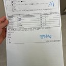 현대유비스병원 | 현대유비스병원 야간근무자 특수건강검진 후기