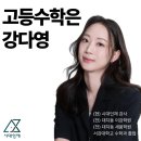 블로썸수학학원