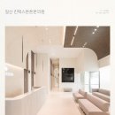 킨텍스튼튼본의원 이미지