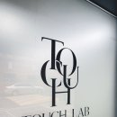 디자인랩터치 | 유지력 좋은 논현역블랙틴트속눈썹펌 추천, 터치랩 솔직 후기