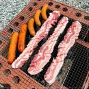 이스턴모스트캠핑 이미지