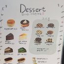 모리커피 양덕점 네이버블로그