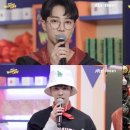 원더랜드 이미지