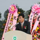 개성인삼농협 이미지