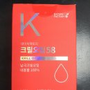 오일팩토리
