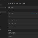 매직윈도우
