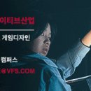 리치몬드 capstan way 역 새로 오픈 12월 에버딘센터 보다 앞. 전철역 근처 새아파트 개인화장실 사용 뷰 좋은 룸 $1300 이미지