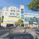 노랑공인중개사사무소 이미지