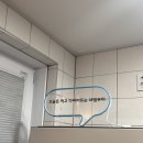 다경인테리어 이미지
