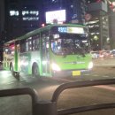 양재1동 주민센터 이미지